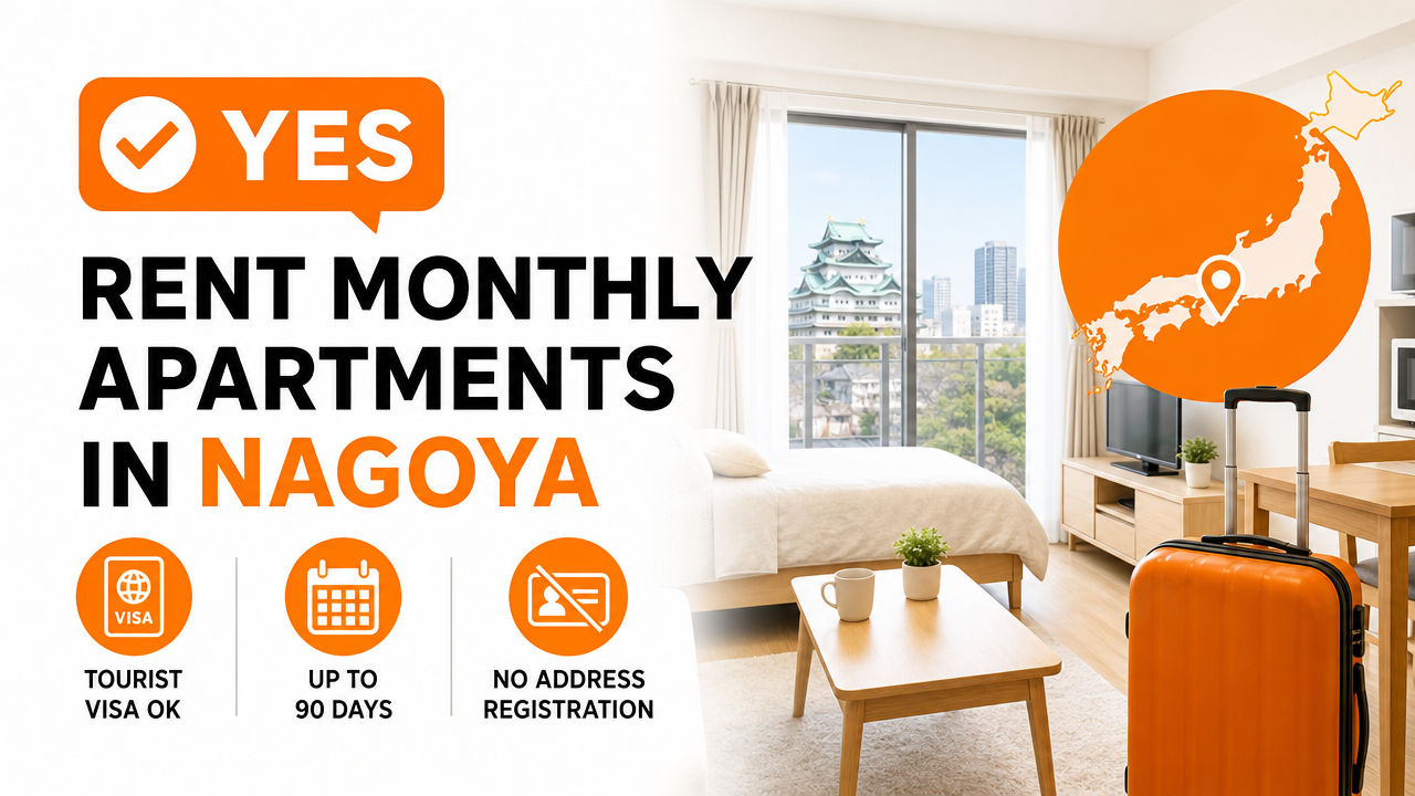 Can I Rent a Monthly Apartment in Nagoya on a Tourist Visa?のアイキャッチ